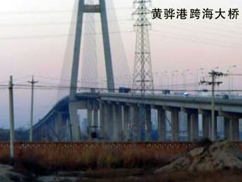 永州注浆管小导管管棚管应用案例