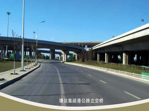 永州案例展示